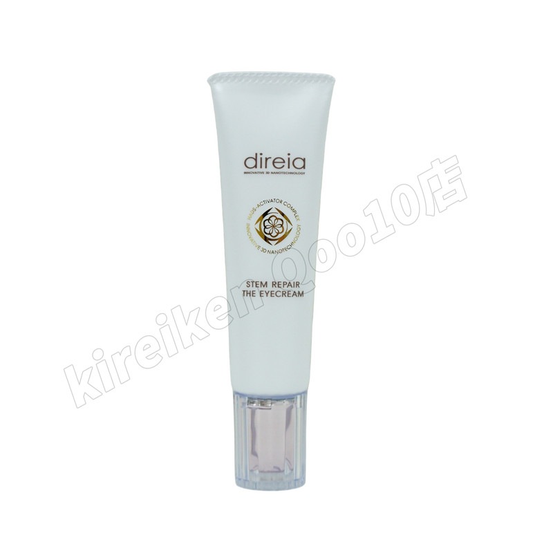 ディレイア ステム リペア ザ アイクリーム 目元 クリーム 20g ヒト幹細胞培養液 フェイスホワイト正規品 日本製 Direia Stem Repair The Eye Cream ディレイア ステム リペア ザ アイクリーム 目元 クリーム 20g ヒト幹細胞培養液 フェイスホワイト正規品 日本製 Direia Stem Repair The Eye Cream