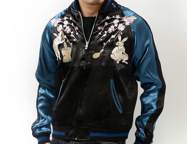 Qoo10] ジャパネスク 和柄 スカジャン 月 桜