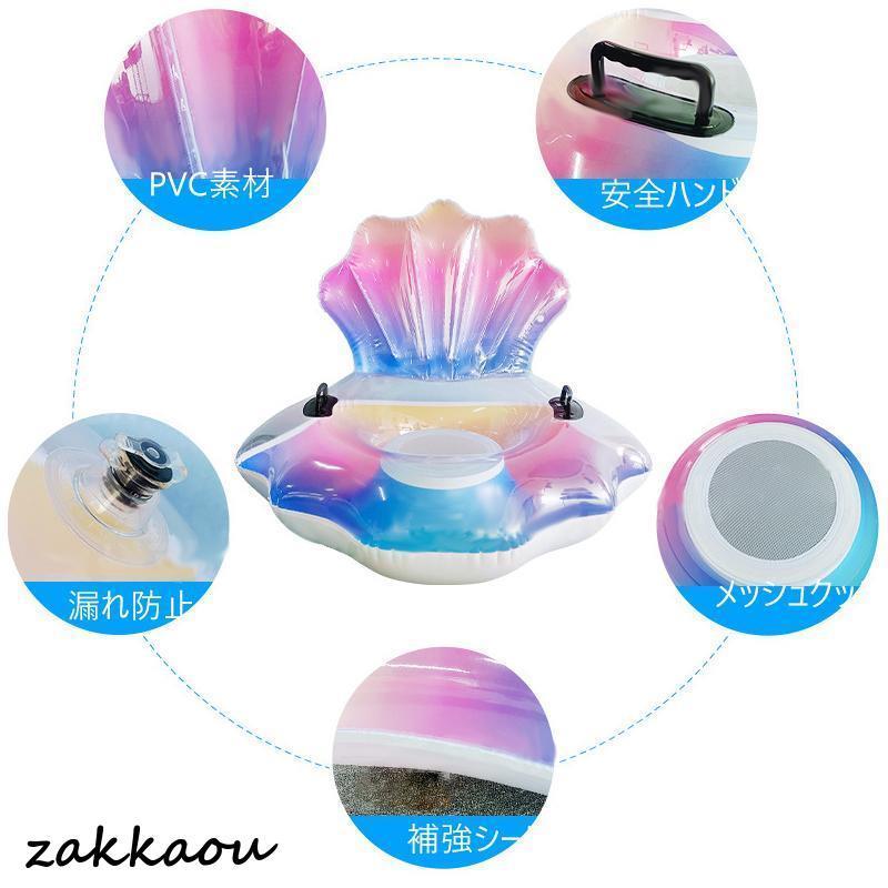 [7月-大ヒット中]浮き輪 子供用 大人用 取っ手付き おしゃれ 人魚 浮き具 うきわ プールリング 水泳補助具 海水浴 フローティングラウンジ ボート 水遊び 暑さ対策浮き輪 子供用 大人