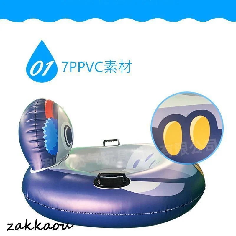 [7月-大ヒット中]浮き輪 子供用 大人用 取っ手付き おしゃれ 人魚 浮き具 うきわ プールリング 水泳補助具 海水浴 フローティングラウンジ ボート 水遊び 暑さ対策浮き輪 子供用 大人