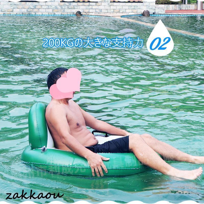 [7月-大ヒット中]浮き輪 子供用 大人用 取っ手付き おしゃれ 人魚 浮き具 うきわ プールリング 水泳補助具 海水浴 フローティングラウンジ ボート 水遊び 暑さ対策浮き輪 子供用 大人