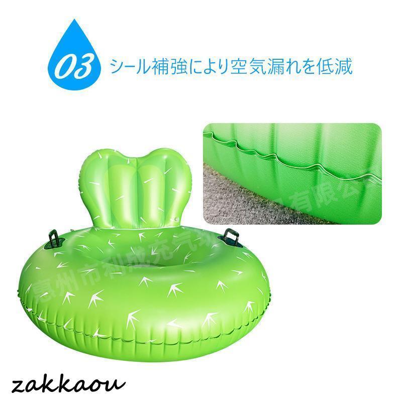 [7月-大ヒット中]浮き輪 子供用 大人用 取っ手付き おしゃれ 人魚 浮き具 うきわ プールリング 水泳補助具 海水浴 フローティングラウンジ ボート 水遊び 暑さ対策浮き輪 子供用 大人