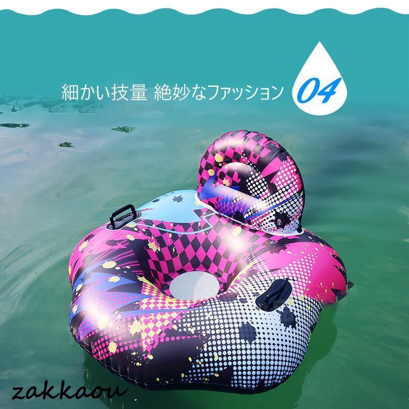 [7月-大ヒット中]浮き輪 子供用 大人用 取っ手付き おしゃれ 人魚 浮き具 うきわ プールリング 水泳補助具 海水浴 フローティングラウンジ ボート 水遊び 暑さ対策浮き輪 子供用 大人