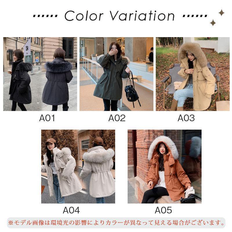 大人気 上品 モッズコート レディース ミリタリージャケット ダウンジャケット 秋冬 暖かい フード 保温 暖かい 防風 中綿コート 裏ボア カジュアル 寒さ対策 通勤 通学