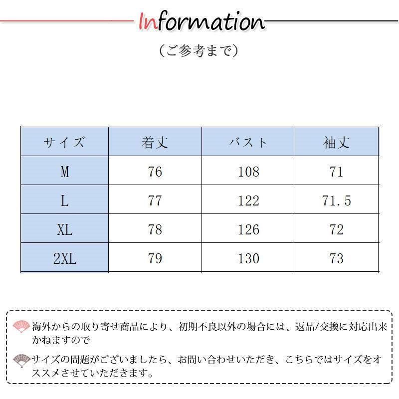 大人気 上品 モッズコート レディース ミリタリージャケット ダウンジャケット 秋冬 暖かい フード 保温 暖かい 防風 中綿コート 裏ボア カジュアル 寒さ対策 通勤 通学