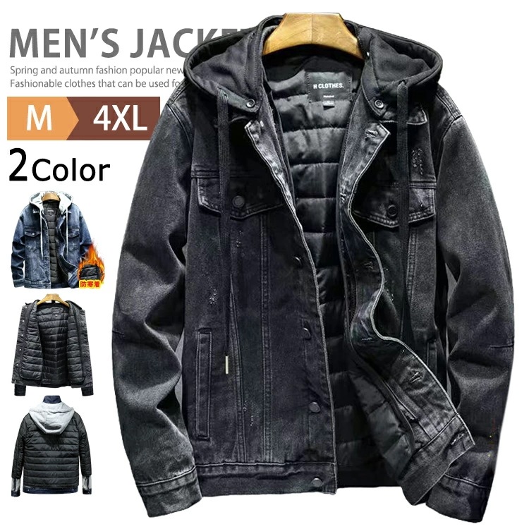 デニムジャケット 中綿ライナー付き メンズ Gジャン ジージャン ジャケット ジャンパー ブルゾン 暖かい 防寒ジャケット 3WAY ショート丈 カジュアル アウター アメカジ 中綿ライナー 3in1 デニムジャケット 中綿ライナー付き メンズ Gジャン ジージャン ジャケット ジャンパー ブルゾン 暖かい 防寒ジャケット 3WAY ショート丈 カジュアル アウター アメカジ 中綿ライナー 3in1