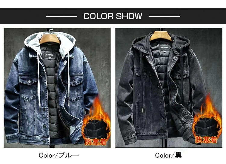 デニムジャケット 中綿ライナー付き メンズ Gジャン ジージャン ジャケット ジャンパー ブルゾン 暖かい 防寒ジャケット 3WAY ショート丈 カジュアル アウター アメカジ 中綿ライナー 3in1 デニムジャケット 中綿ライナー付き メンズ Gジャン ジージャン ジャケット ジャンパー ブルゾン 暖かい 防寒ジャケット 3WAY ショート丈 カジュアル アウター アメカジ 中綿ライナー 3in1