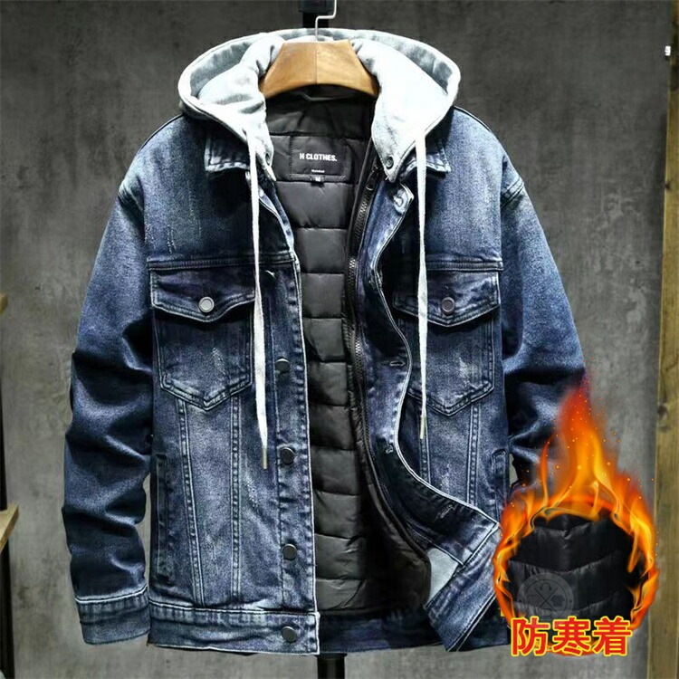 デニムジャケット 中綿ライナー付き メンズ Gジャン ジージャン ジャケット ジャンパー ブルゾン 暖かい 防寒ジャケット 3WAY ショート丈 カジュアル アウター アメカジ 中綿ライナー 3in1 デニムジャケット 中綿ライナー付き メンズ Gジャン ジージャン ジャケット ジャンパー ブルゾン 暖かい 防寒ジャケット 3WAY ショート丈 カジュアル アウター アメカジ 中綿ライナー 3in1