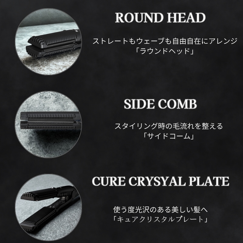 Qoo10] ホリスティックキュアーズ 【正規品】マグネットヘアプロ