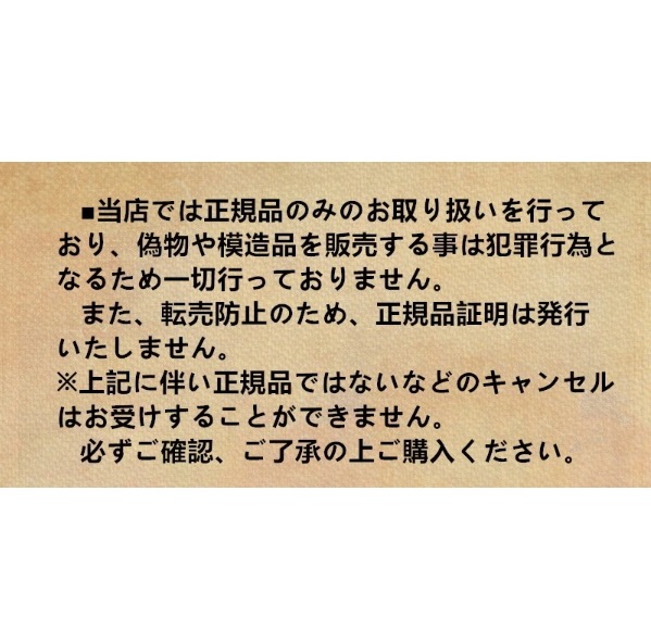 【2個セット】 モナリ アイラッシュ エッセンス 8ml ミハツ マイラッシュ ブラックシリーズ サロン MONNALIスキンケア