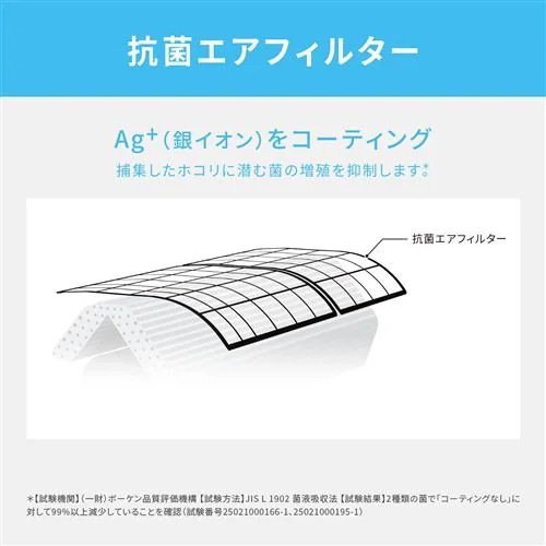 【標準工事費込】パナソニック CS-224DJR-W エアコン Ｅｏｌｉａ（エオリア） Jシリーズ (6畳用) クリスタルホワイト