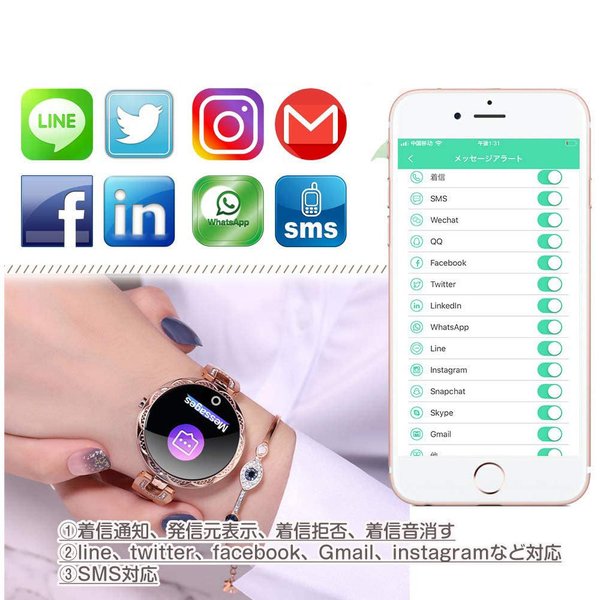 即納 対応... : スマートフォン iPhone Android 大人気人気