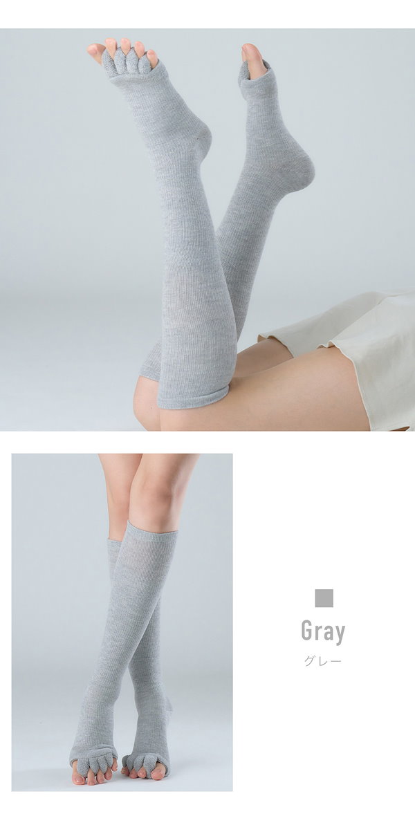 Qoo10] Dr.Scholl めぐっぱ 足指オープナー ロング丈 23