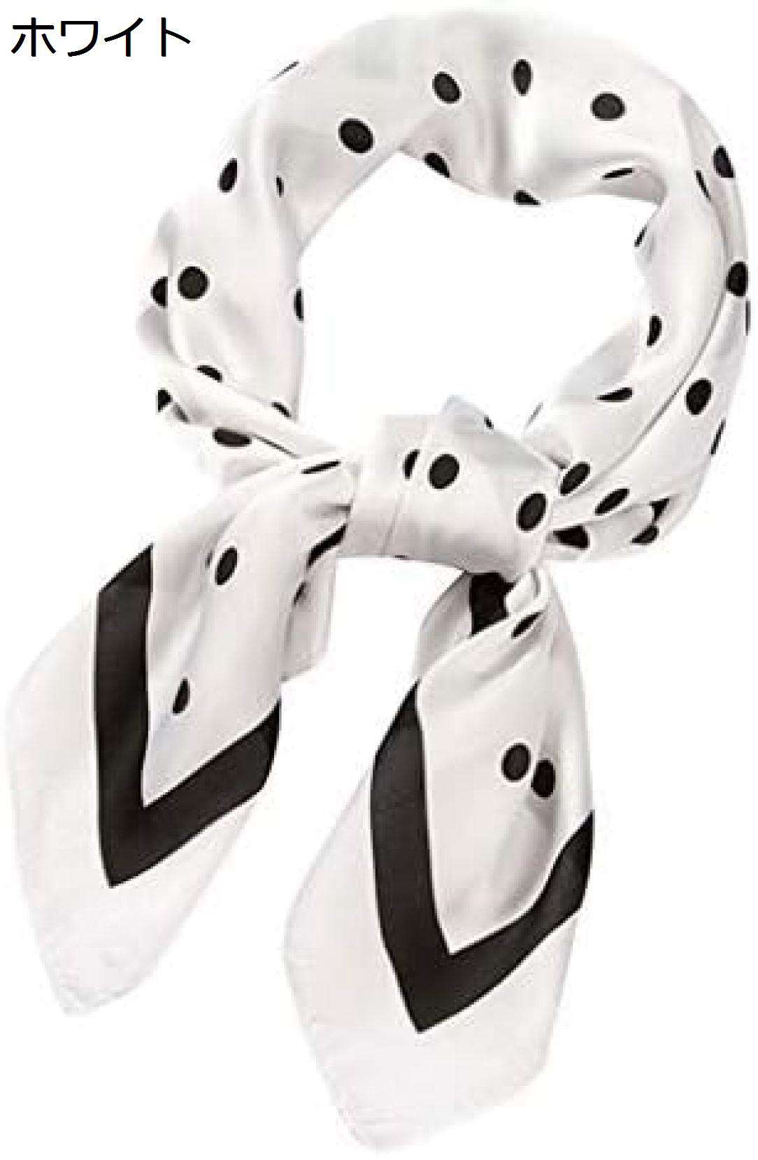 【20%OFFクーポン~】女性用スカーフ 70 × 70 センチメートルハンカチスカーフスカーフ女性スカーフリボンポルカネックドットスカーフ大サテンヘッドスカーフ (Color : Green Si 【20%OFFクーポン~】女性用スカーフ 70 × 70 センチメートルハンカチスカーフスカーフ女性スカーフリボンポルカネックドットスカーフ大サテンヘッドスカーフ (Color : Green Si