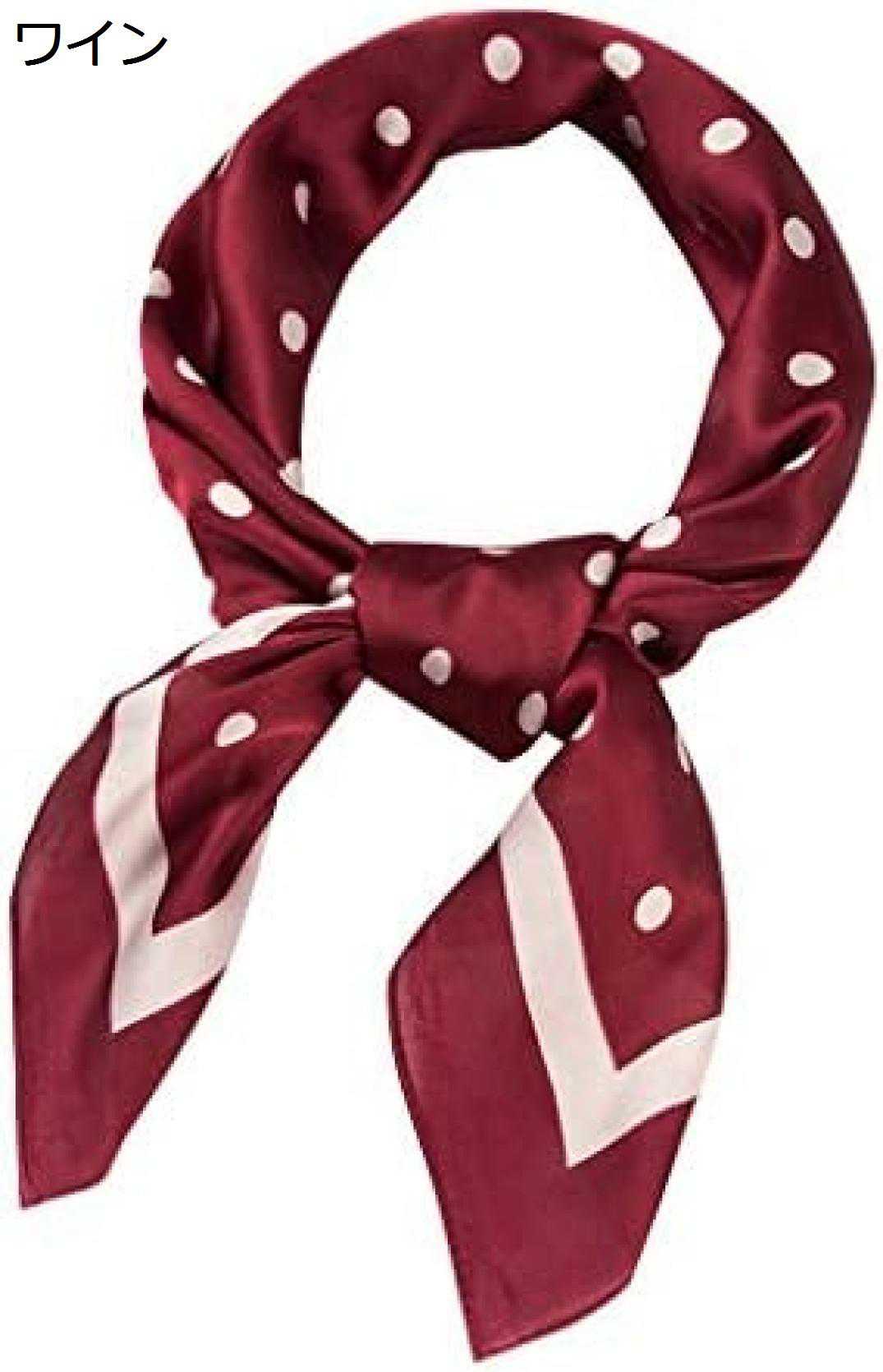 【20%OFFクーポン~】女性用スカーフ 70 × 70 センチメートルハンカチスカーフスカーフ女性スカーフリボンポルカネックドットスカーフ大サテンヘッドスカーフ (Color : Green Si 【20%OFFクーポン~】女性用スカーフ 70 × 70 センチメートルハンカチスカーフスカーフ女性スカーフリボンポルカネックドットスカーフ大サテンヘッドスカーフ (Color : Green Si