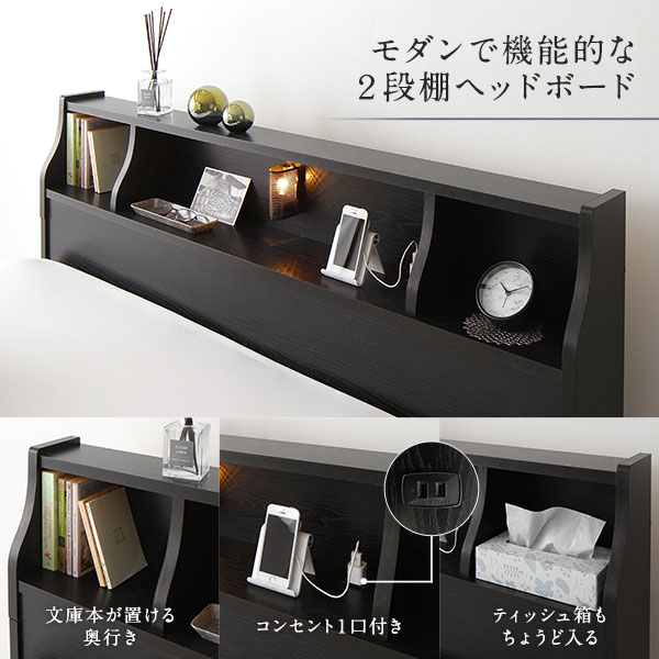 ベッド ダブル 海外製ポケットコイルマットレス付 片面仕様 茶 収納付 木製 棚付
