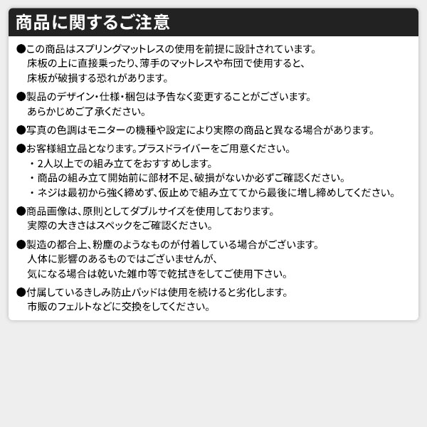 ベッド ダブル 海外製ポケットコイルマットレス付 片面仕様 茶 収納付 木製 棚付