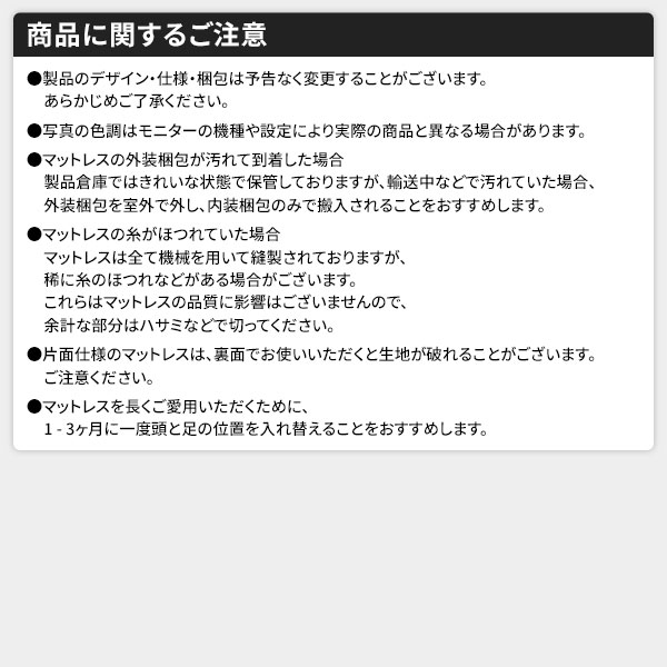 ベッド ダブル 海外製ポケットコイルマットレス付 片面仕様 茶 収納付 木製 棚付