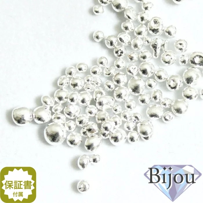 純銀 sv1000 国産 銀インゴットの素 シルバー 500g(100gx5ヶ) 笹吹き(ささぶき) 地金 粒銀 ササ 純銀 sv1000 国産 銀インゴットの素 シルバー 500g(100gx5ヶ) 笹吹き(ささぶき) 地金 粒銀 ササ