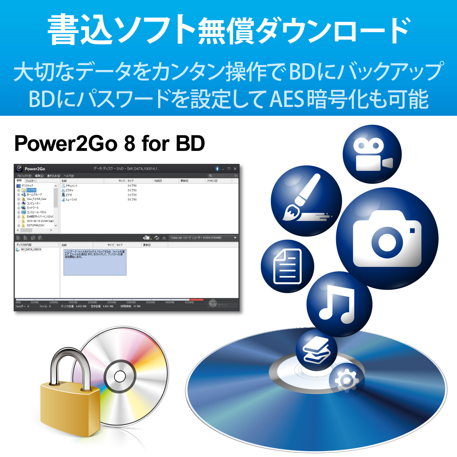 Logitecロジテック Type-C対応 USB3.2 Gen1(USB3.0)ネイティブ ポータブルBDドライブ(ブラック) LBDPWA6U3CLBK Logitecロジテック Type-C対応 USB3.2 Gen1(USB3.0)ネイティブ ポータブルBDドライブ(ブラック) LBDPWA6U3CLBK