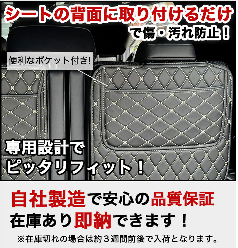アルファード 3列目席背面用 フロアマット 汚れ防止 防水 レザー 合皮 40系 ヴェルファイア 車 マット 7人 カーマット ラグマット 高級 PVC fm057 mdprevattcaulkingandwaterproofing.com