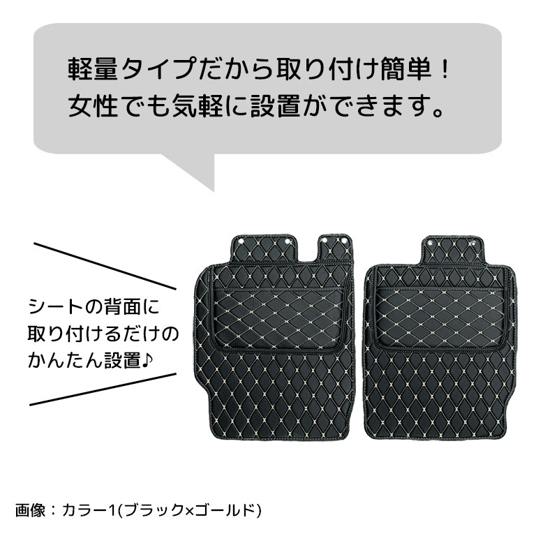 アルファード 3列目席背面用 フロアマット 汚れ防止 防水 レザー 合皮 40系 ヴェルファイア 車 マット 7人 カーマット ラグマット 高級 PVC fm057 mdprevattcaulkingandwaterproofing.com