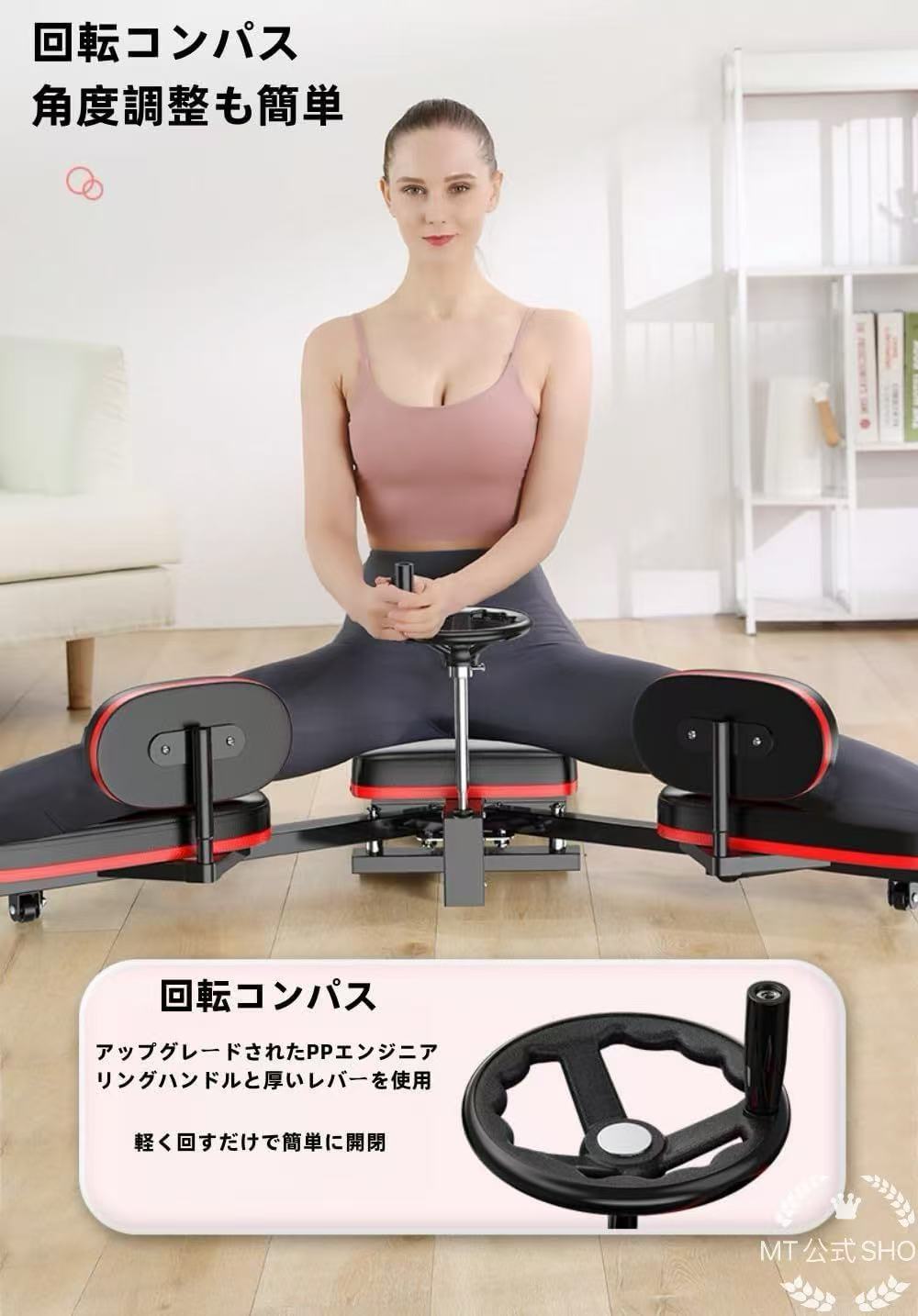 足のトレーニング器具 51jKNSJ-NBL.jpg_BO30,255,255,