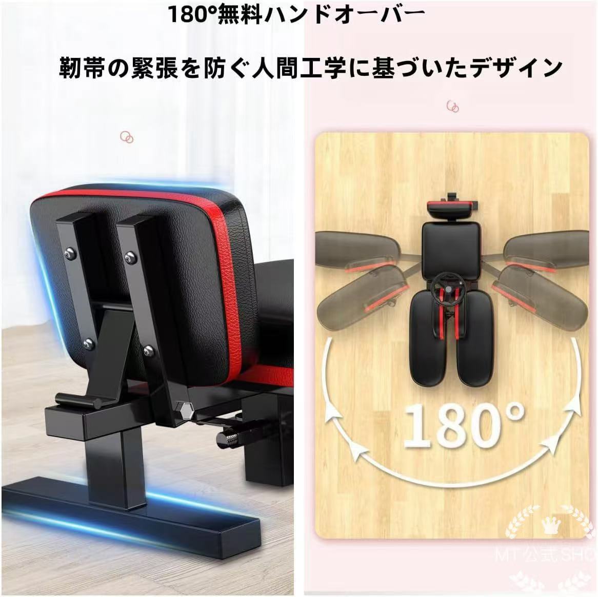 大特価！！筋トレ器具！！ MRG JAPAN 【日経トレンディ掲載】Ms. RAJA 内転筋 トレーニング