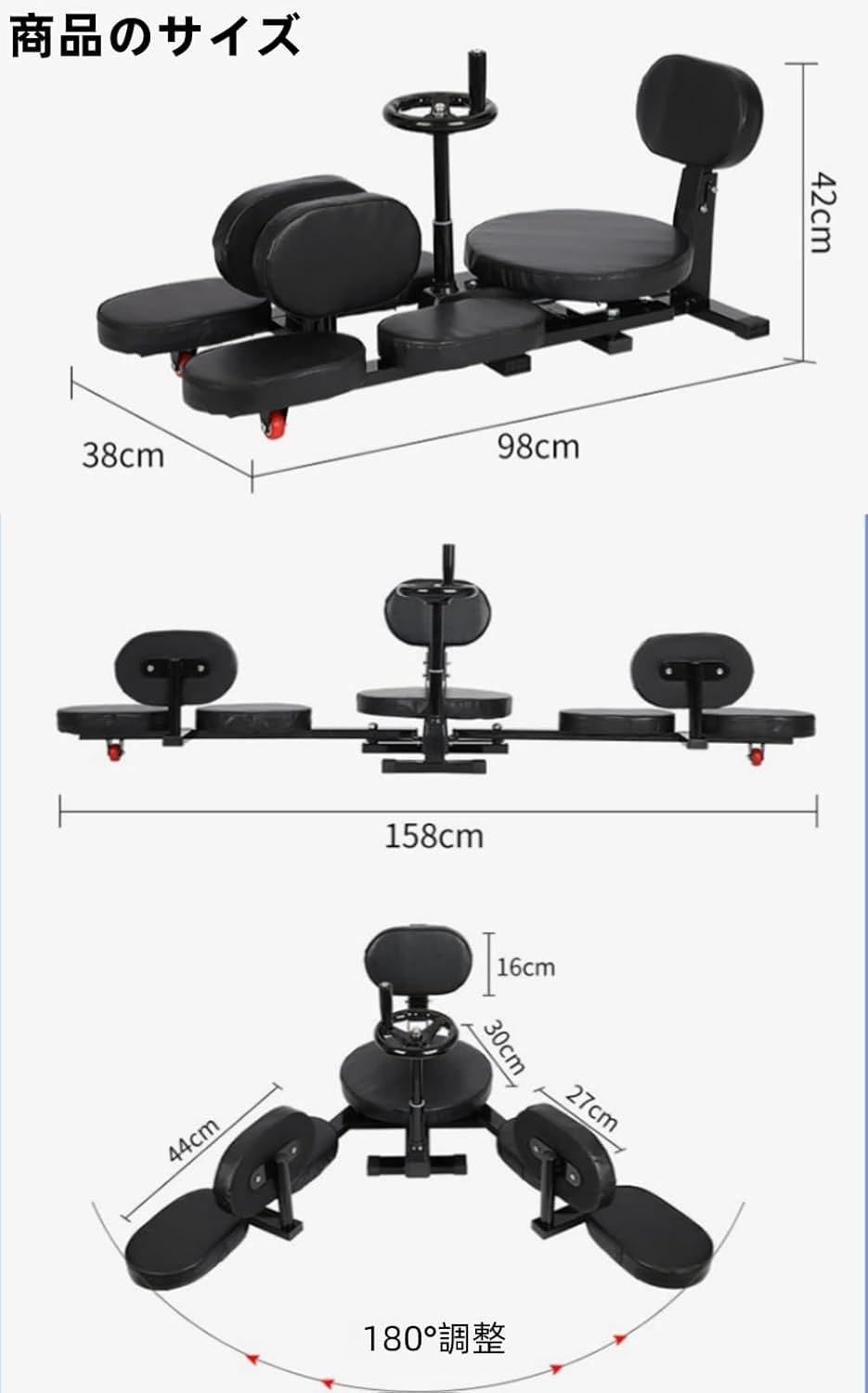大特価！！筋トレ器具！！ de026-1.jpg