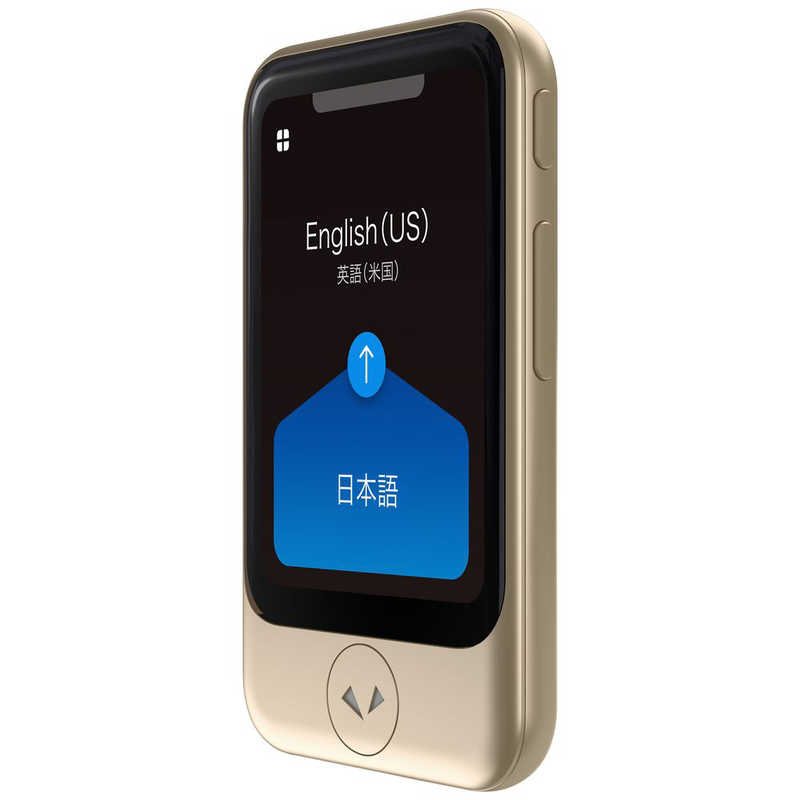 ソースネクスト 通訳＋カメラ翻訳 POCKETALK ポケトーク S(グローバル