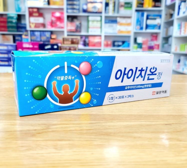 【正規品】/アイチオン/Ithion/evathion/エヴァチオン/同一成分/グルタチオン100mg含有/韓国薬局人気/30包×3箱/1箱購入可能 / ビタミンC一緒に購入可能 【正規品】/アイチオン/Ithion/evathion/エヴァチオン/同一成分/グルタチオン100mg含有/韓国薬局人気/30包×3箱/1箱購入可能 / ビタミンC一緒に購入可能