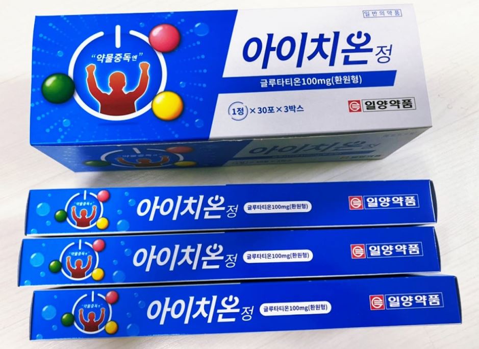 【正規品】/アイチオン/Ithion/evathion/エヴァチオン/同一成分/グルタチオン100mg含有/韓国薬局人気/30包×3箱/1箱購入可能 / ビタミンC一緒に購入可能 【正規品】/アイチオン/Ithion/evathion/エヴァチオン/同一成分/グルタチオン100mg含有/韓国薬局人気/30包×3箱/1箱購入可能 / ビタミンC一緒に購入可能