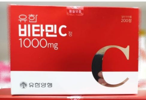 【正規品】/アイチオン/Ithion/evathion/エヴァチオン/同一成分/グルタチオン100mg含有/韓国薬局人気/30包×3箱/1箱購入可能 / ビタミンC一緒に購入可能 【正規品】/アイチオン/Ithion/evathion/エヴァチオン/同一成分/グルタチオン100mg含有/韓国薬局人気/30包×3箱/1箱購入可能 / ビタミンC一緒に購入可能