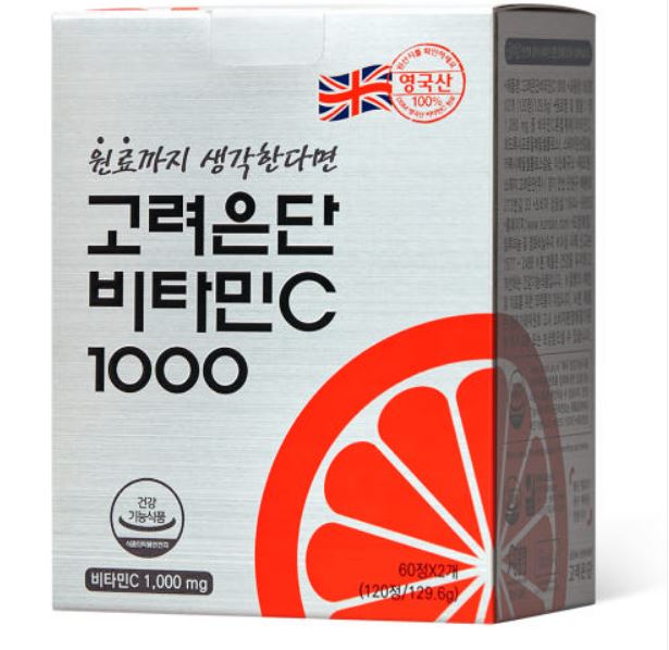 【正規品】/アイチオン/Ithion/evathion/エヴァチオン/同一成分/グルタチオン100mg含有/韓国薬局人気/30包×3箱/1箱購入可能 / ビタミンC一緒に購入可能 【正規品】/アイチオン/Ithion/evathion/エヴァチオン/同一成分/グルタチオン100mg含有/韓国薬局人気/30包×3箱/1箱購入可能 / ビタミンC一緒に購入可能