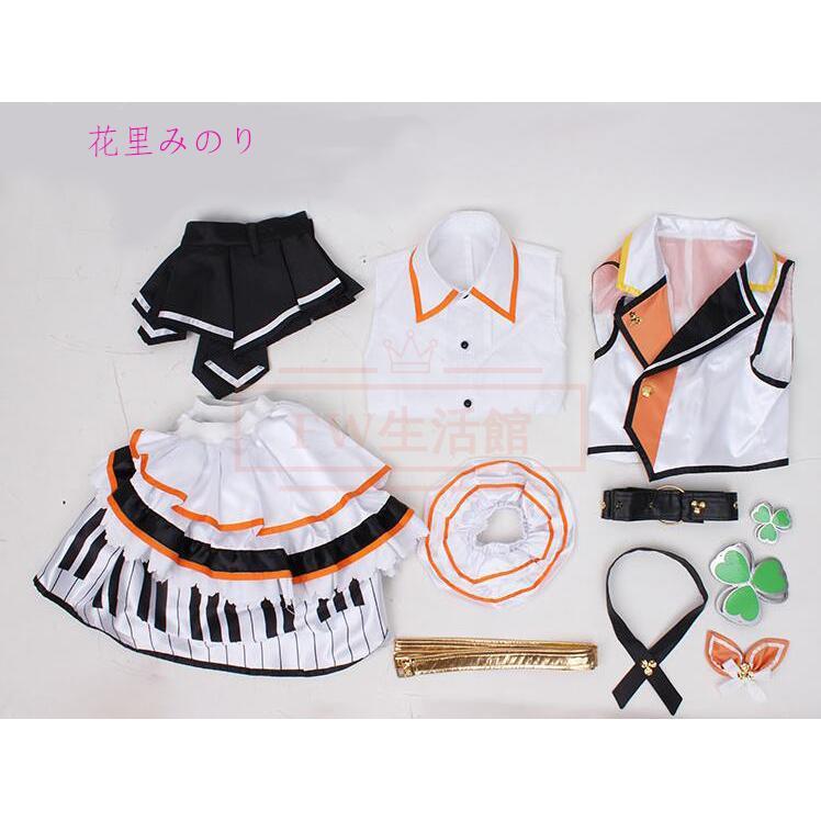 【新品開催 即納】プロジェクトセカイ カラフルステージ feat. 初音ミク 花里みり コスプレ衣装 ウィッグ 靴 コスチューム 演出服 アニメ ゲーム ハロウィン cosplay 変装