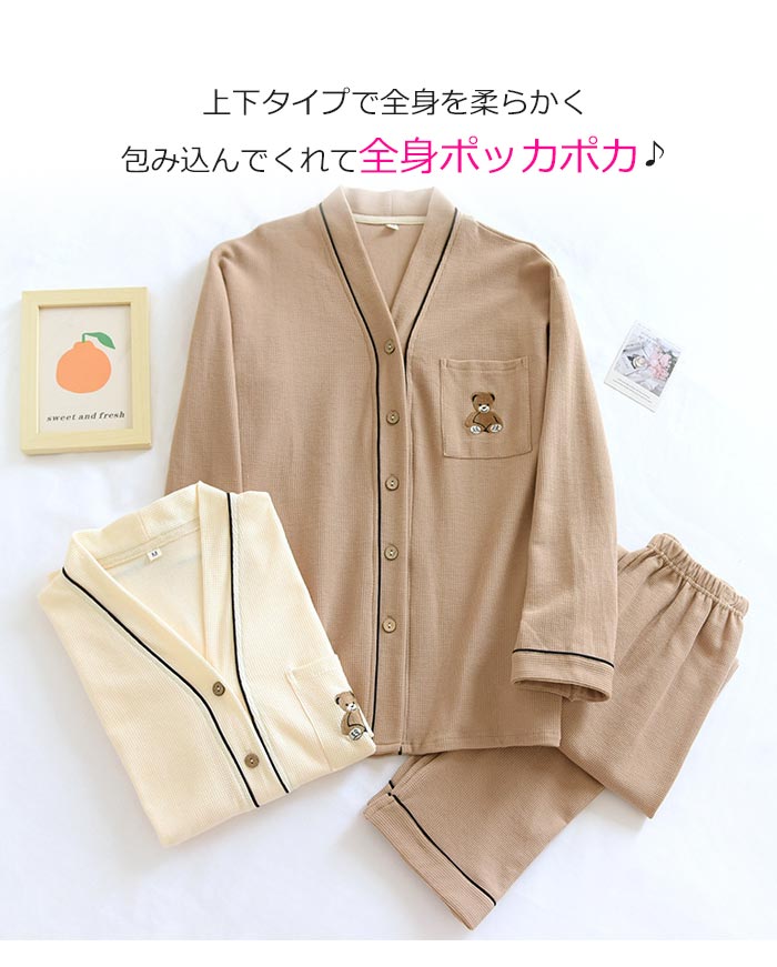 【2025新作】カップル ペア ルームウェア 秋冬 ペアルック 部屋着 長袖 パジャマ 冬 部屋ぎセットアップ レディース 綿 暖かい ふんわり ルームウエア メンズ 可愛い カップル お揃い プレゼ 【2025新作】カップル ペア ルームウェア 秋冬 ペアルック 部屋着 長袖 パジャマ 冬 部屋ぎセットアップ レディース 綿 暖かい ふんわり ルームウエア メンズ 可愛い カップル お揃い プレゼ