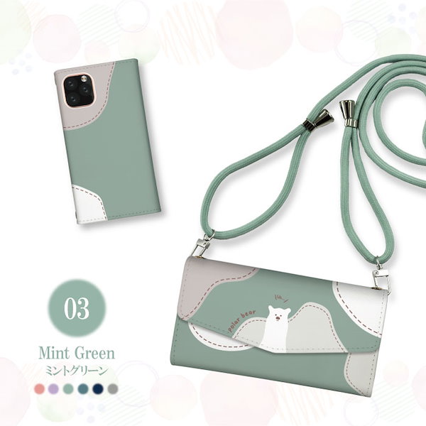 oppo スマートフォン 本体 ミントグリーン ケース付き Qoo10] オッポ OPPO Reno 13Aケース スマホ