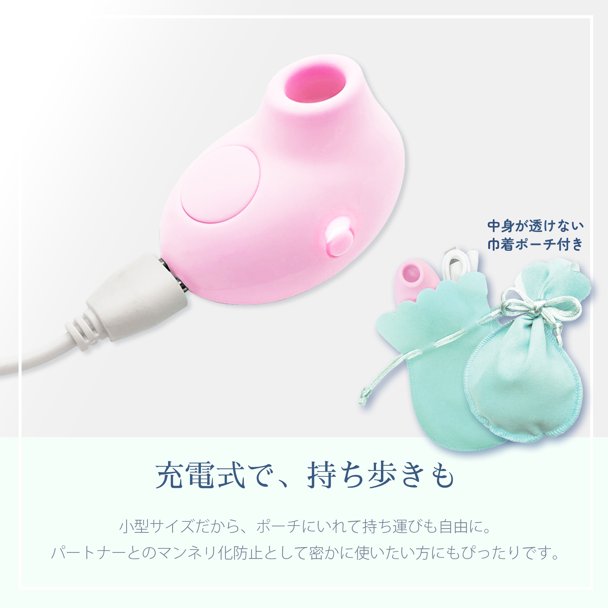 【新品・未使用】Cellgain 美顔器 ピンク 充電器・説明書付 Qoo10] ミクロナイザー ピンク 吸引 振動 吸う