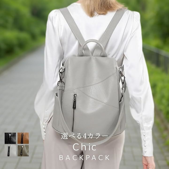 レディース リュック お洒落 バックパック 軽量 リュックサック 肩掛け バッグ PU ショルダーバッグ 防水 防犯 機能性(ブラック, ミディアム) レディース リュック お洒落 バックパック 軽量 リュックサック 肩掛け バッグ PU ショルダーバッグ 防水 防犯 機能性(ブラック, ミディアム)