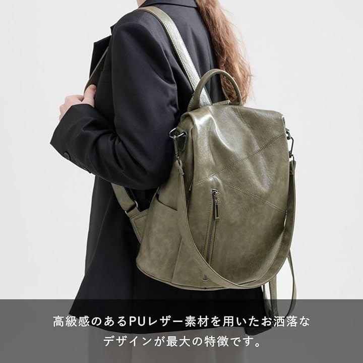 レディース リュック お洒落 バックパック 軽量 リュックサック 肩掛け バッグ PU ショルダーバッグ 防水 防犯 機能性(ブラック, ミディアム) レディース リュック お洒落 バックパック 軽量 リュックサック 肩掛け バッグ PU ショルダーバッグ 防水 防犯 機能性(ブラック, ミディアム)