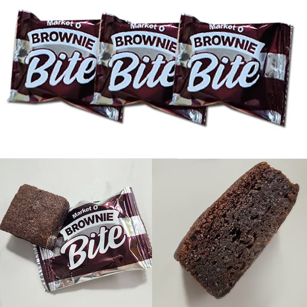 Qoo10] マーケットO 【大容量】ブラウニーバイト 40個入り6