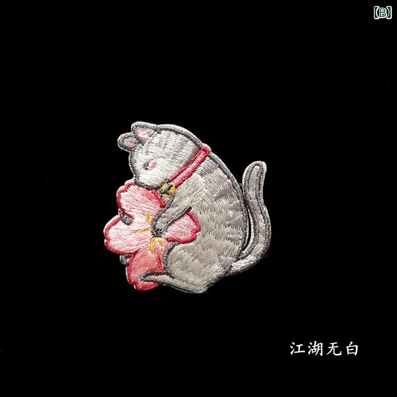ブローチ おしゃれ スーツ ピン 卒業式 入学式 フレッシュ 手 刺繍 桜 柴犬 猫 生地 かわいい 動物 ピン バックル カップル