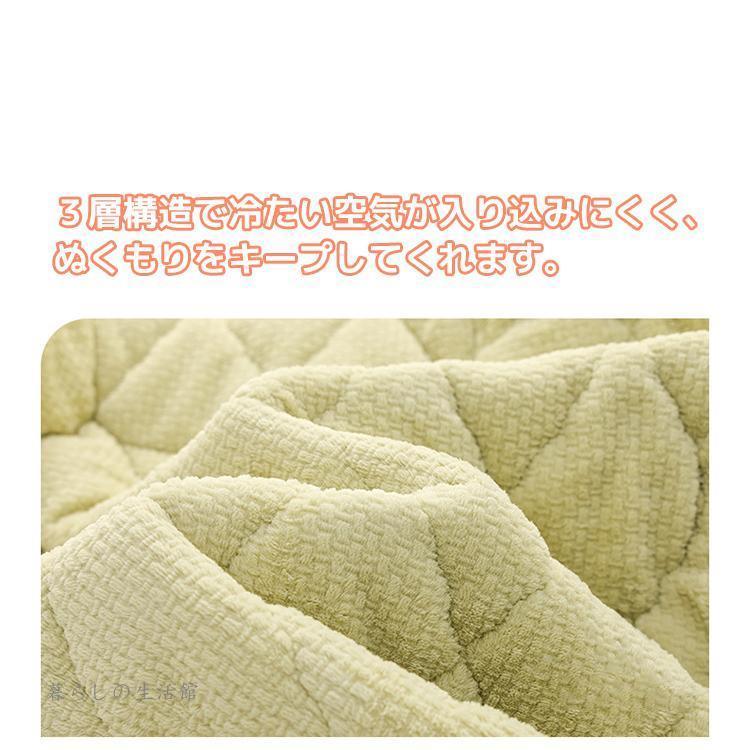 パジャマ キルト キルティング パジャマ ルームウェア あったかパジャマ 上下セット ふわふわ 暖かい 春 秋 冬 長袖 軽い ゆったり 大きめ スェット 近所着