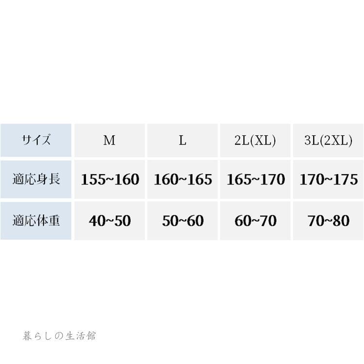 パジャマ キルト キルティング パジャマ ルームウェア あったかパジャマ 上下セット ふわふわ 暖かい 春 秋 冬 長袖 軽い ゆったり 大きめ スェット 近所着
