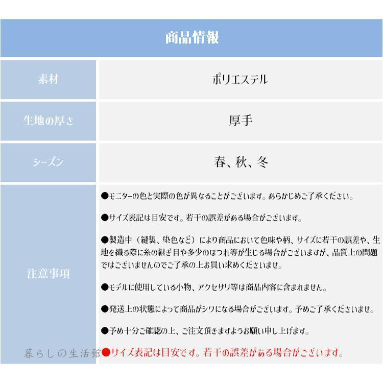 パジャマ キルト キルティング パジャマ ルームウェア あったかパジャマ 上下セット ふわふわ 暖かい 春 秋 冬 長袖 軽い ゆったり 大きめ スェット 近所着