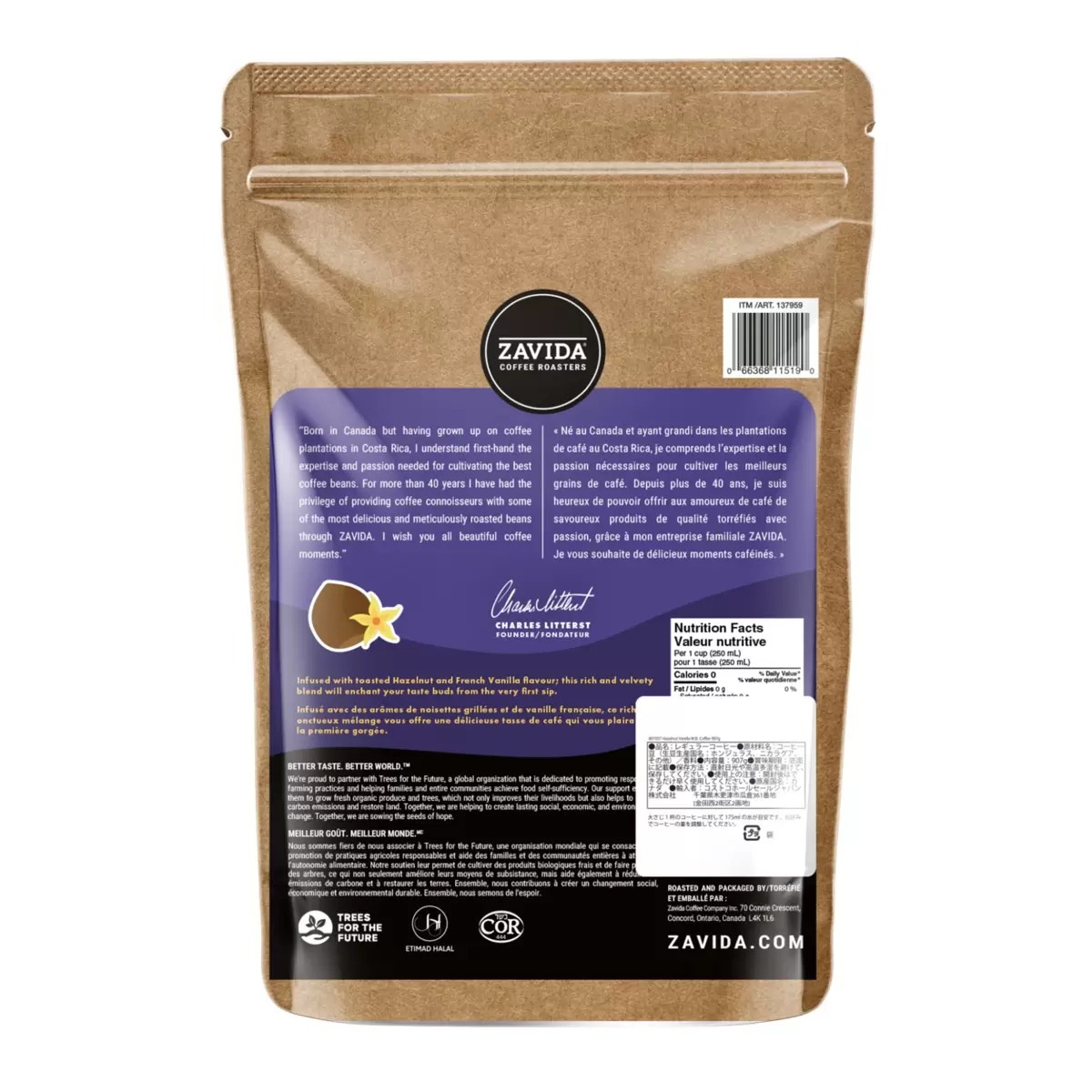 ザビダコーヒー ヘーゼルナッツ&バニラ（豆）907g 大容量 ヘーゼルナッツ バニラ カナダNo1のフレーバー 人気プレミアムホールビーンコーヒー　コストコ 直送品