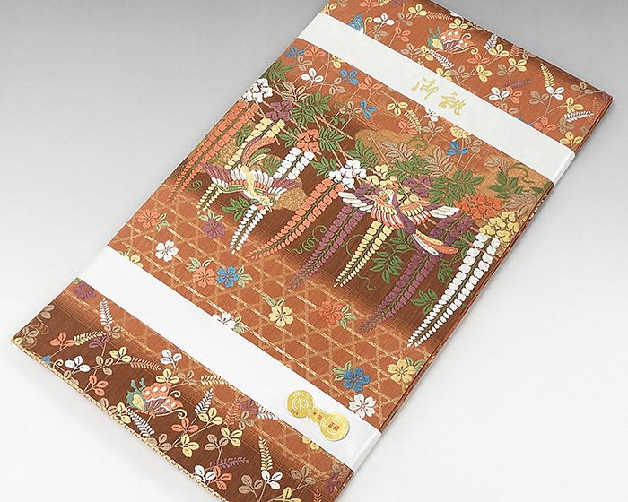 袋帯 新品仕立済 正絹 西陣 じゅらく謹製 錦鳥藤棚舞楽文 袋帯 小難あり 新品 仕立て上がり