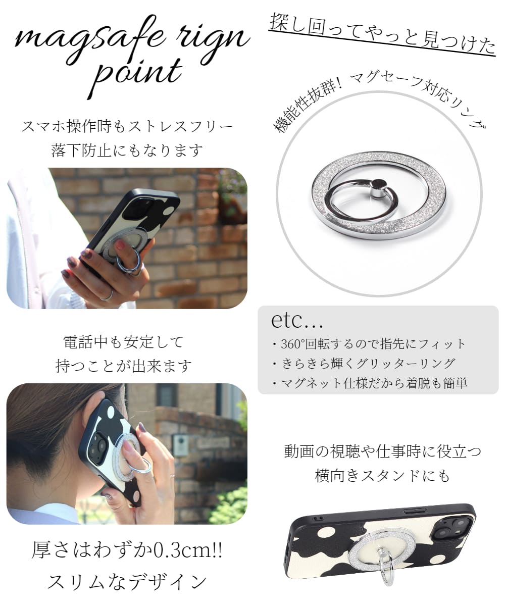 iphone13 ケース レザー iphone13mini iphone13Pro iphone13ProMAX リング付き 本革 マグセーフ対応 13 13 13pro magsafe対応