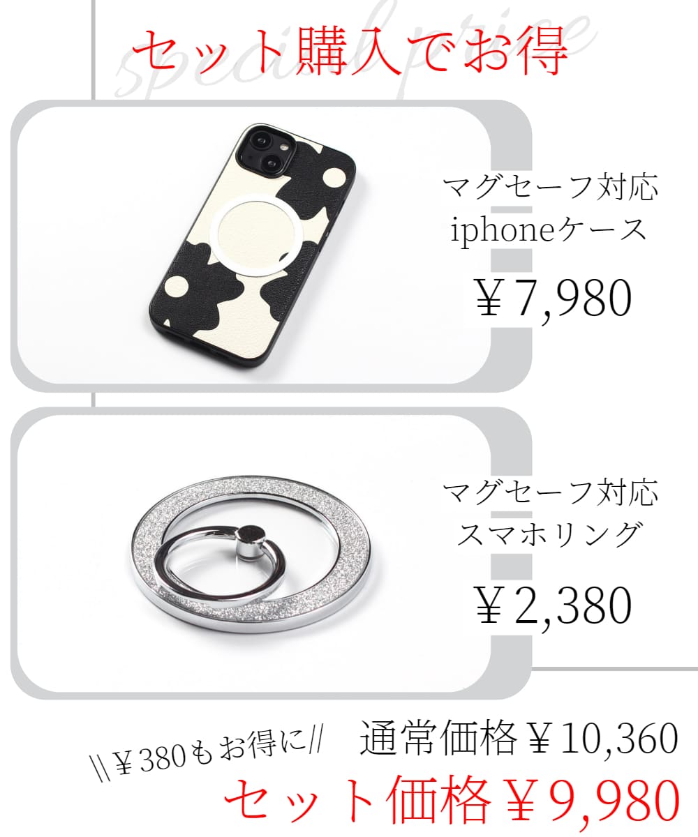 iphone13 ケース レザー iphone13mini iphone13Pro iphone13ProMAX リング付き 本革 マグセーフ対応 13 13 13pro magsafe対応