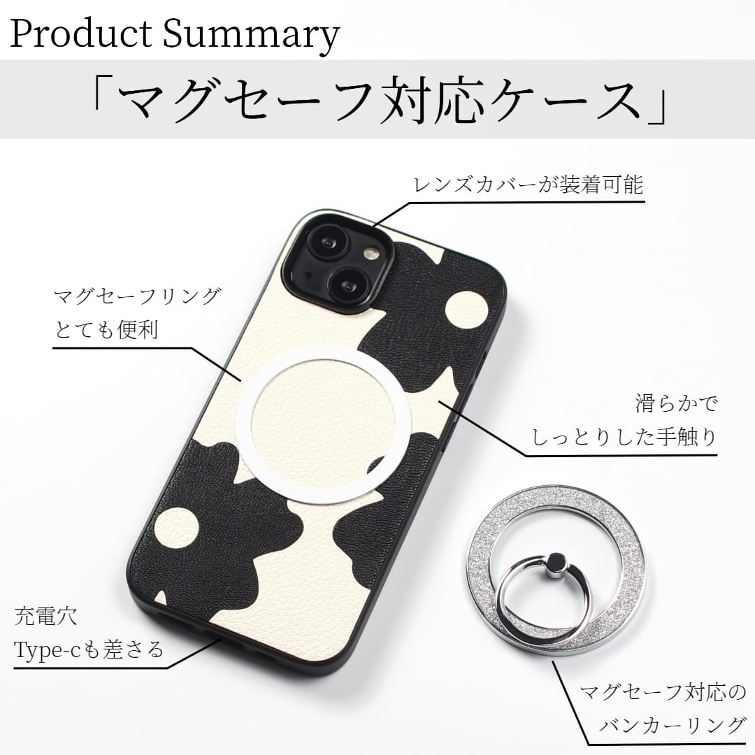 iphone13 ケース レザー iphone13mini iphone13Pro iphone13ProMAX リング付き 本革 マグセーフ対応 13 13 13pro magsafe対応